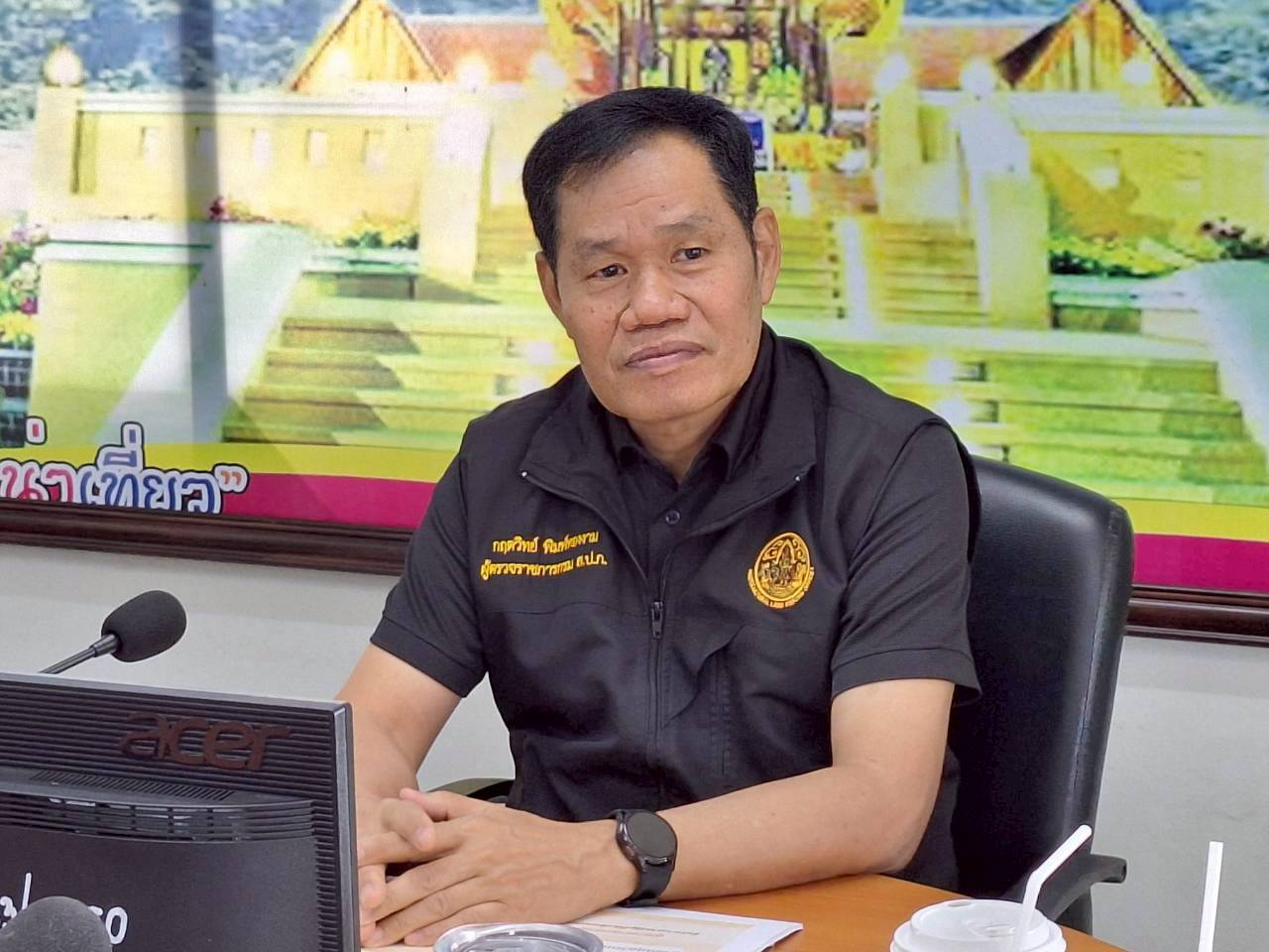 title - ผู้ตรวจราชการ ส.ป.ก. ประชุมตรวจราชการและติดตามความก้าวหน้าผลการดำเนินงานตามแผนการตรวจราชการของผู้ตรวจราชการสำนักงานการปฏิรูปที่ดินเพื่อเกษตรกรรม ประจำปีงบประมาณ พ.ศ. 2569 รอบที่ 1 เขตตรวจราชการที่ 10 จังหวัดหนองบัวลำภู 